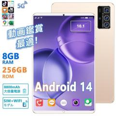 Zi:tab R23Z002J Androidタブレット Zi:tab R23Z002J Android タブレット11.97インチ wi-fiモデル 6GB